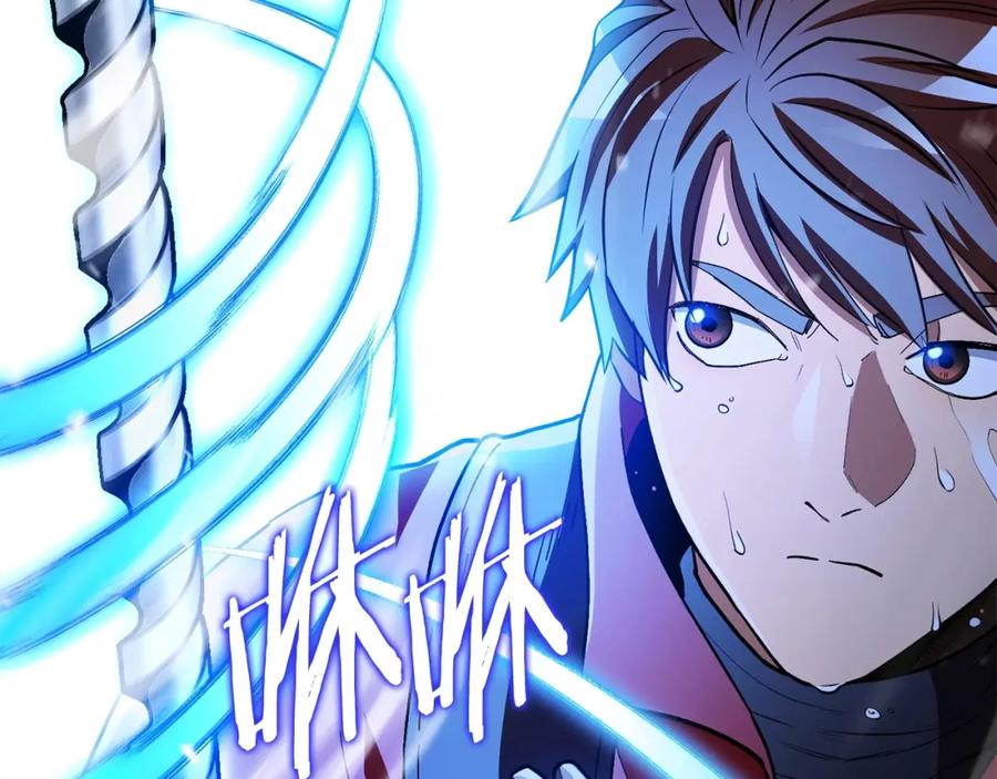重启地下城 第149话 骷髅粉碎 第102页