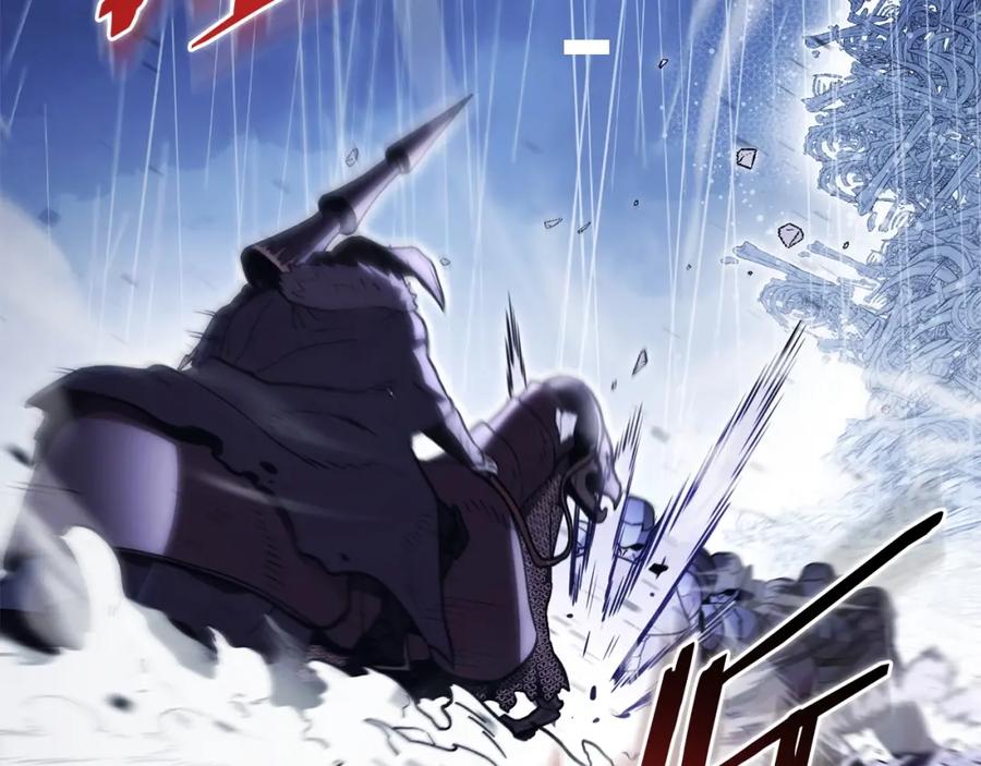 重启地下城 第149话 骷髅粉碎 第74页