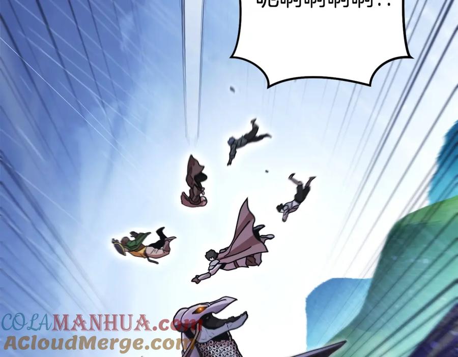 重启地下城 第149话 骷髅粉碎 第201页