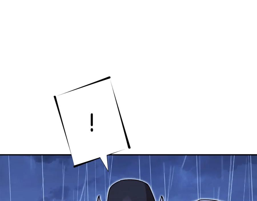 重启地下城 第149话 骷髅粉碎 第38页