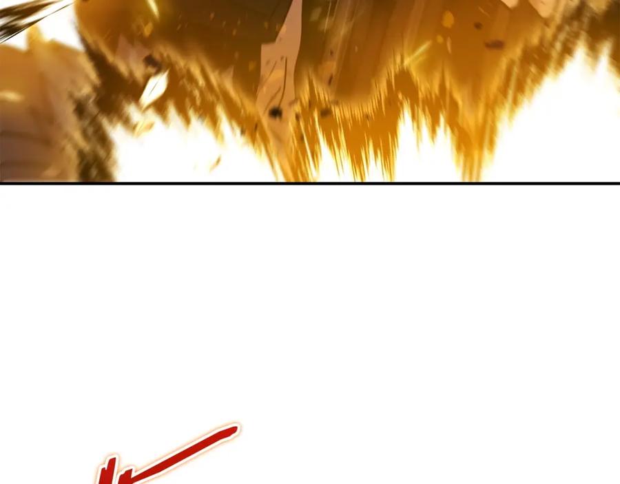 重启地下城 第149话 骷髅粉碎 第232页