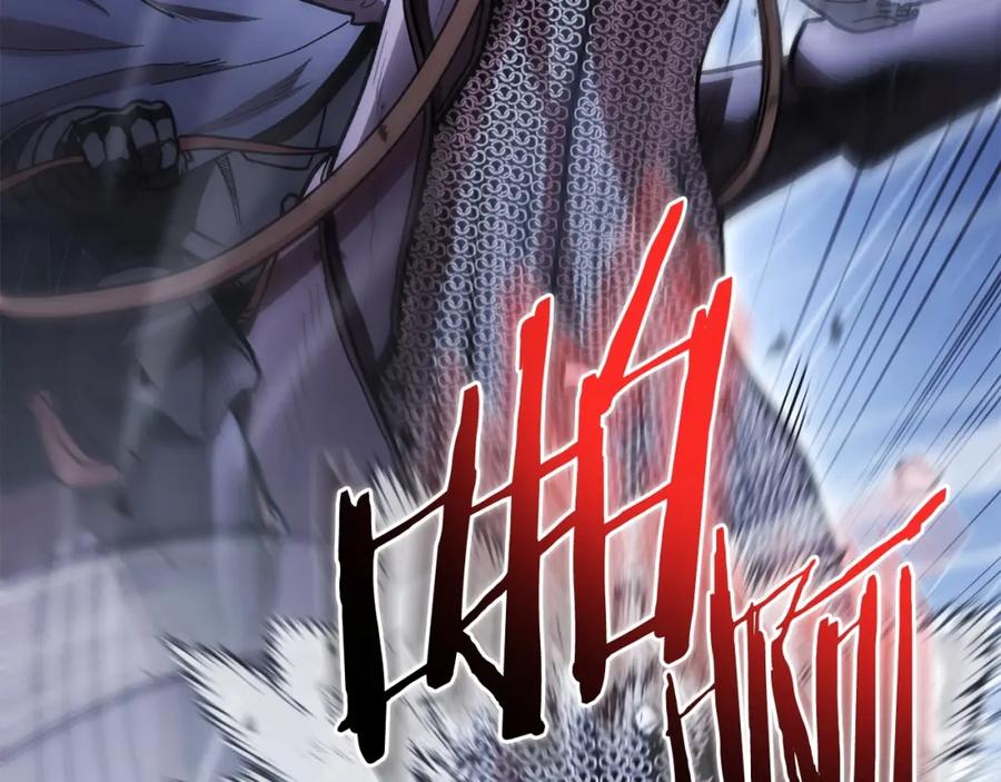 重启地下城 第149话 骷髅粉碎 第210页