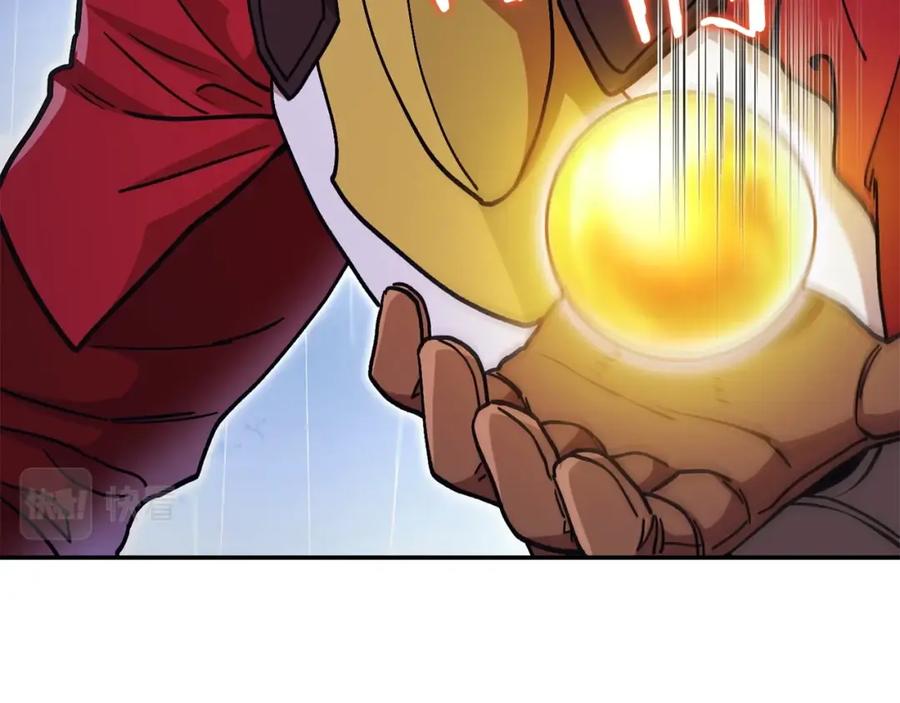 重启地下城 第149话 骷髅粉碎 第59页