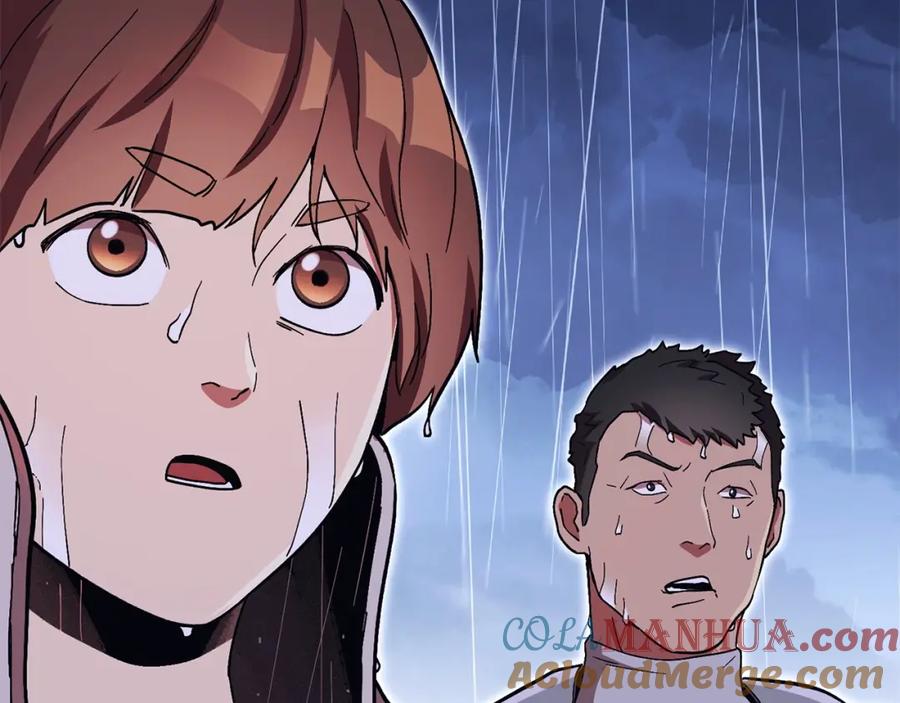 重启地下城 第149话 骷髅粉碎 第77页
