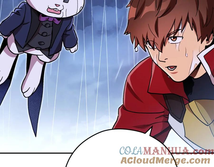 重启地下城 第149话 骷髅粉碎 第93页