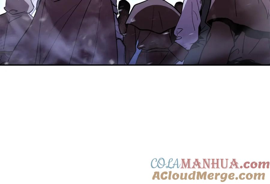 重启地下城 第150话 骷髅龙 第89页
