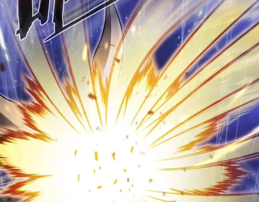 重启地下城 第150话 骷髅龙 第167页