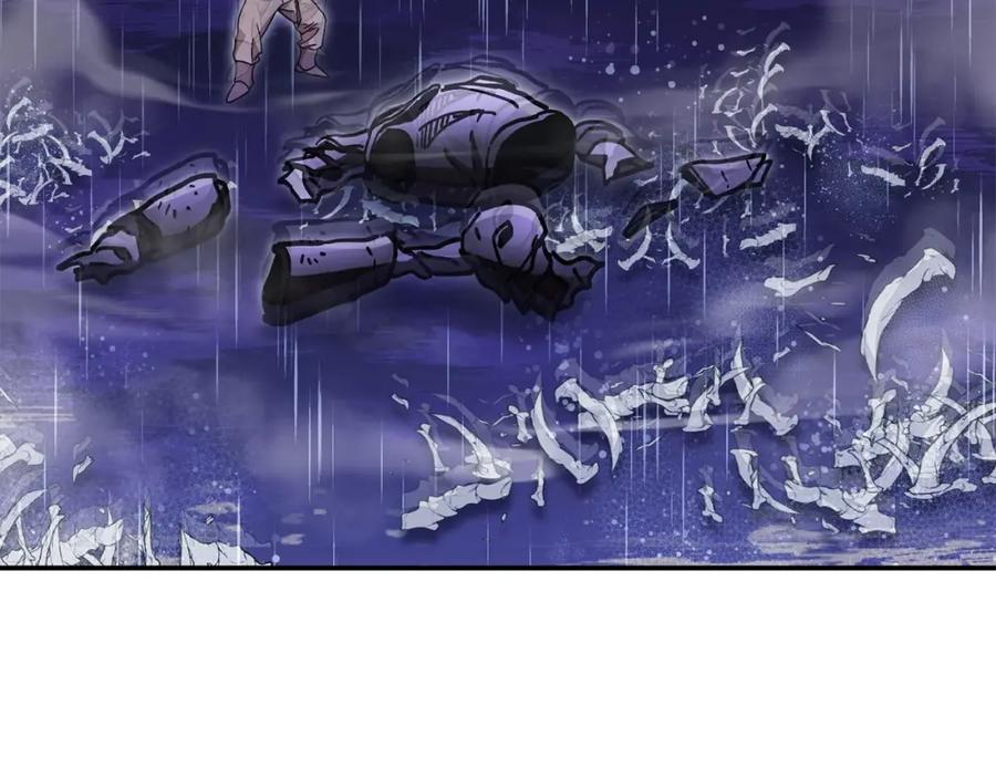 重启地下城 第150话 骷髅龙 第10页