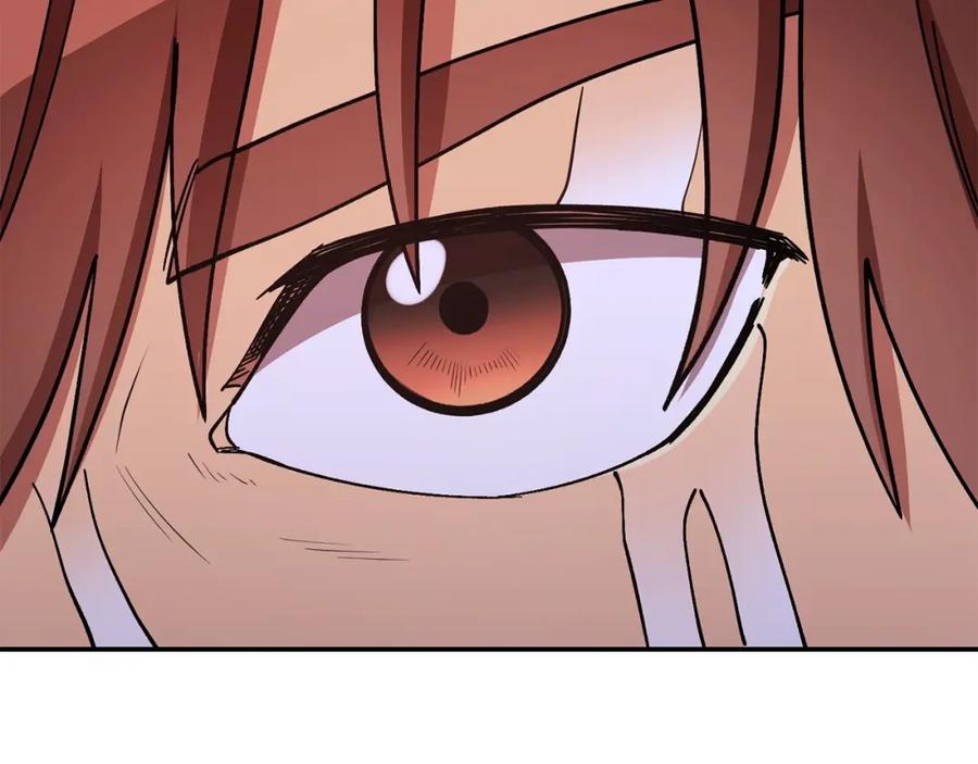 重启地下城 第150话 骷髅龙 第188页