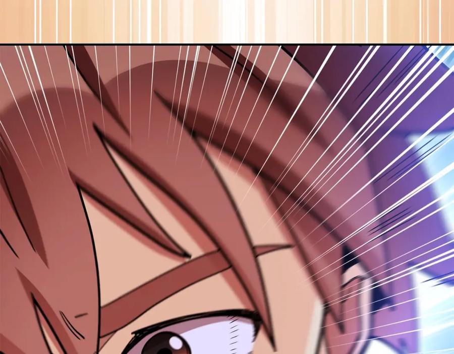 重启地下城 第150话 骷髅龙 第103页