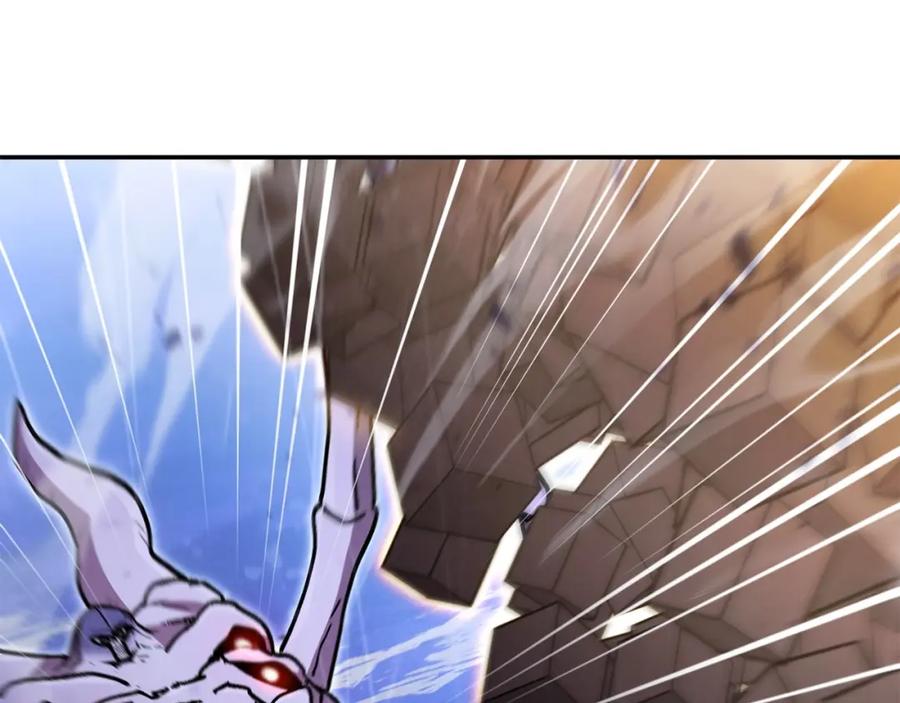 重启地下城 第150话 骷髅龙 第184页