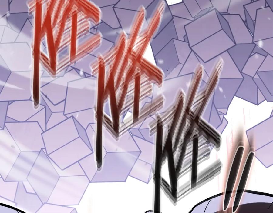 重启地下城 第150话 骷髅龙 第192页