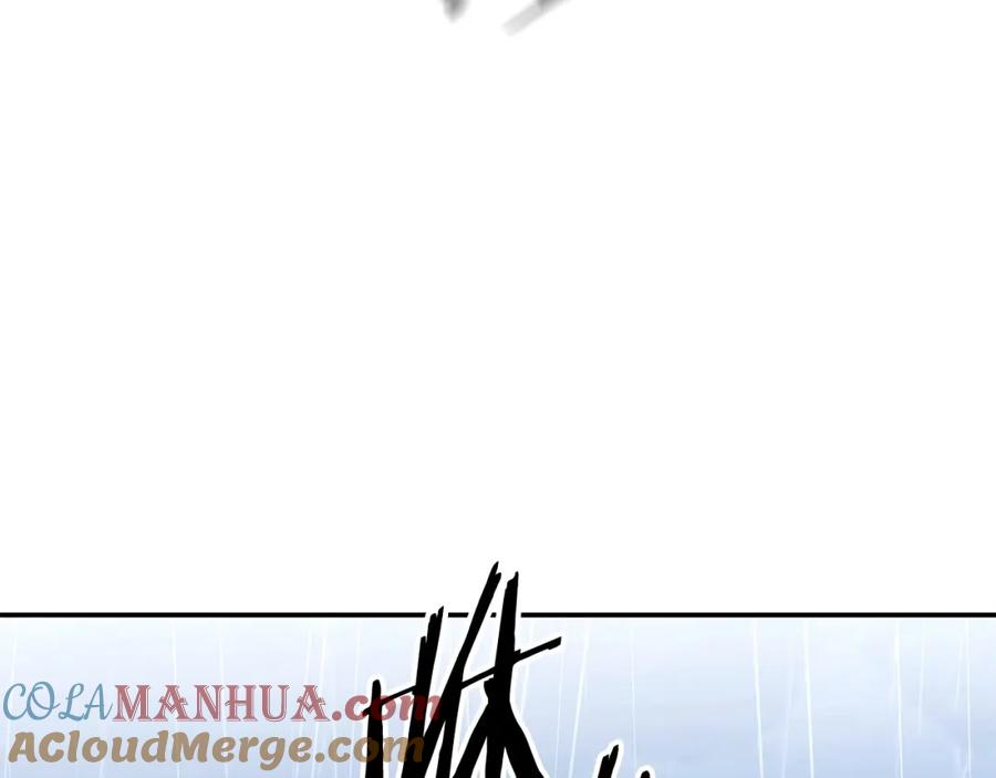 重启地下城 第150话 骷髅龙 第169页