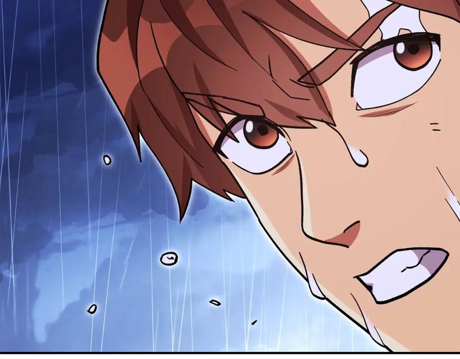 重启地下城 第150话 骷髅龙 第83页