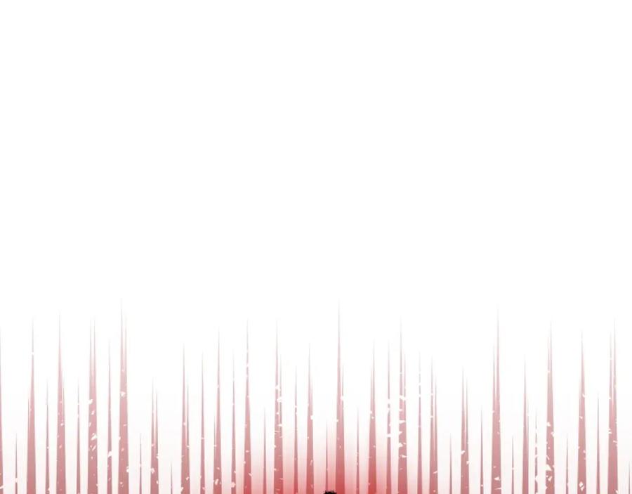 重启地下城 第150话 骷髅龙 第34页