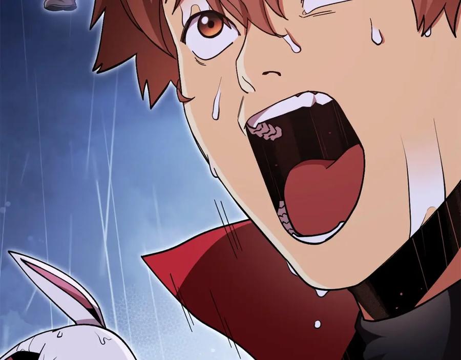 重启地下城 第150话 骷髅龙 第63页