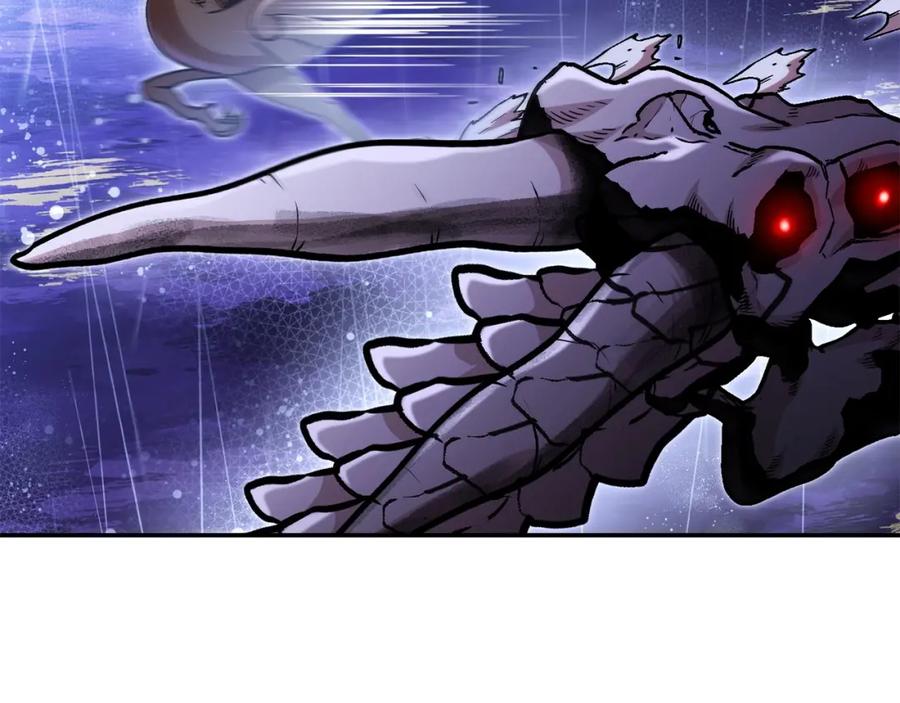 重启地下城 第150话 骷髅龙 第70页