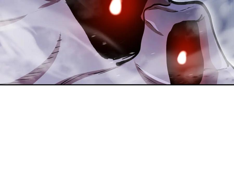 重启地下城 第150话 骷髅龙 第171页