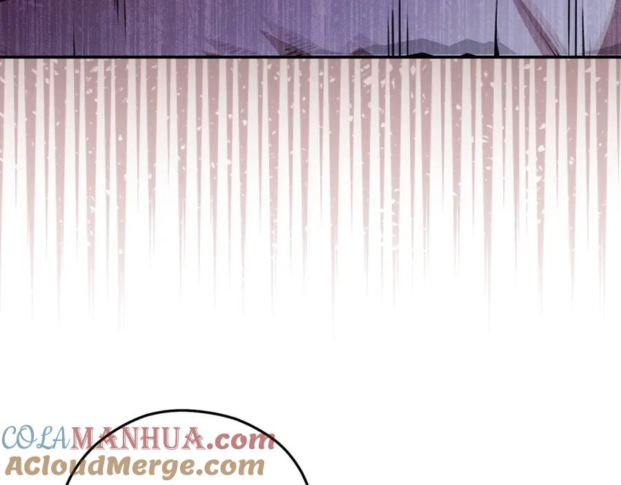 重启地下城 第150话 骷髅龙 第37页