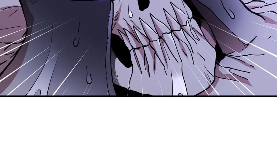 重启地下城 第150话 骷髅龙 第196页
