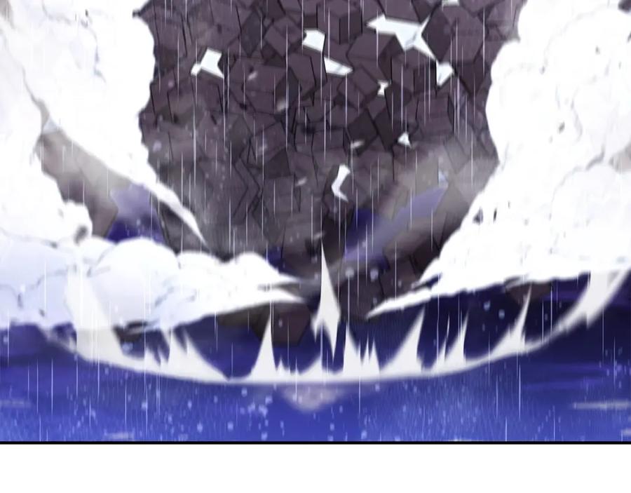 重启地下城 第150话 骷髅龙 第204页