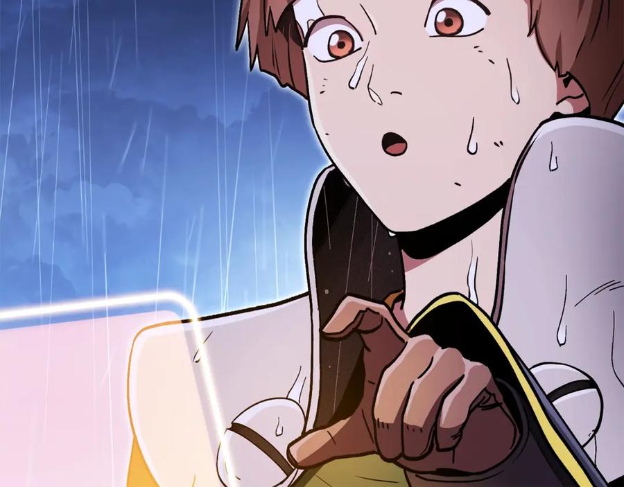 重启地下城 第151话 巨人之骨 第26页