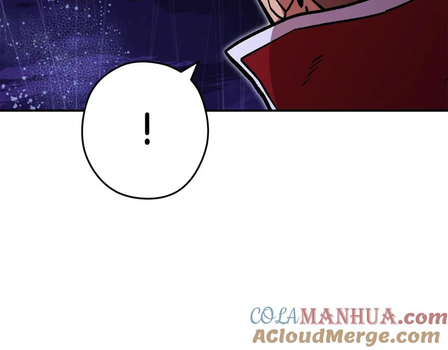 重启地下城 第151话 巨人之骨 第57页
