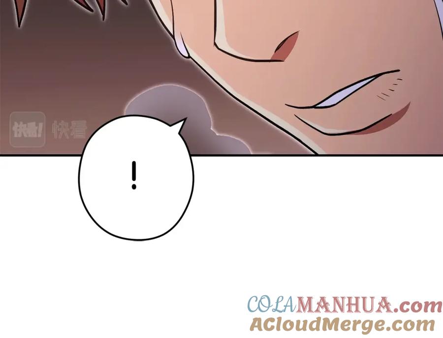 重启地下城 第151话 巨人之骨 第173页