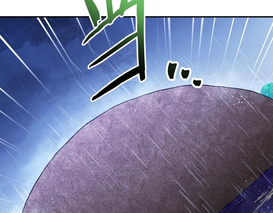 重启地下城 第151话 巨人之骨 第36页