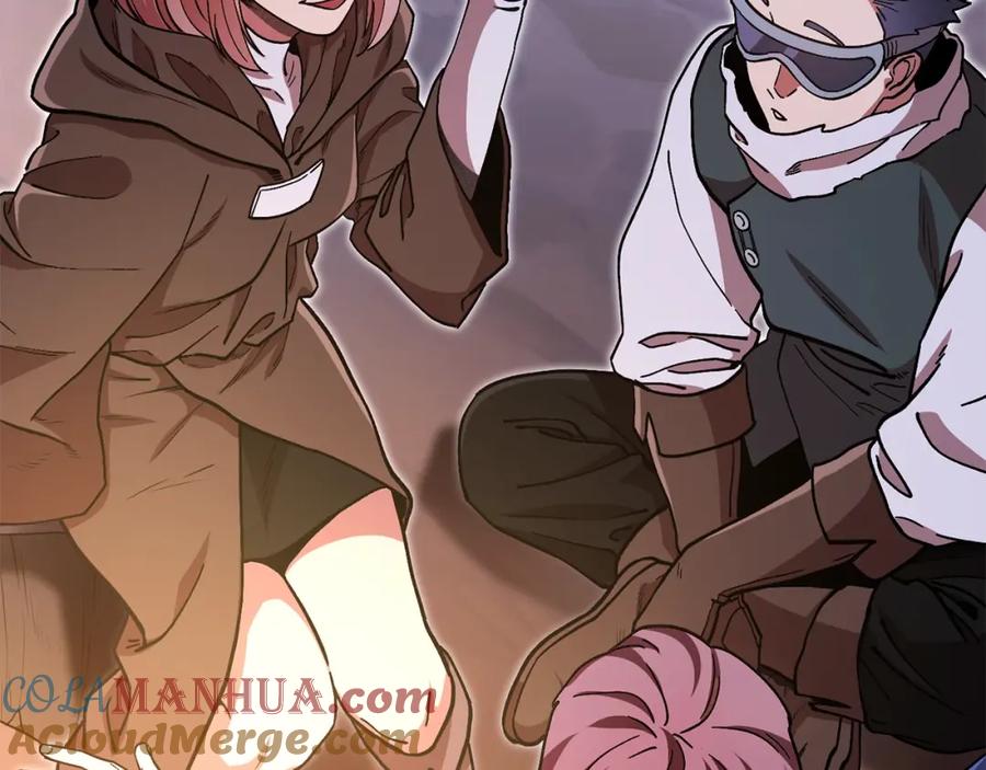 重启地下城 第151话 巨人之骨 第77页
