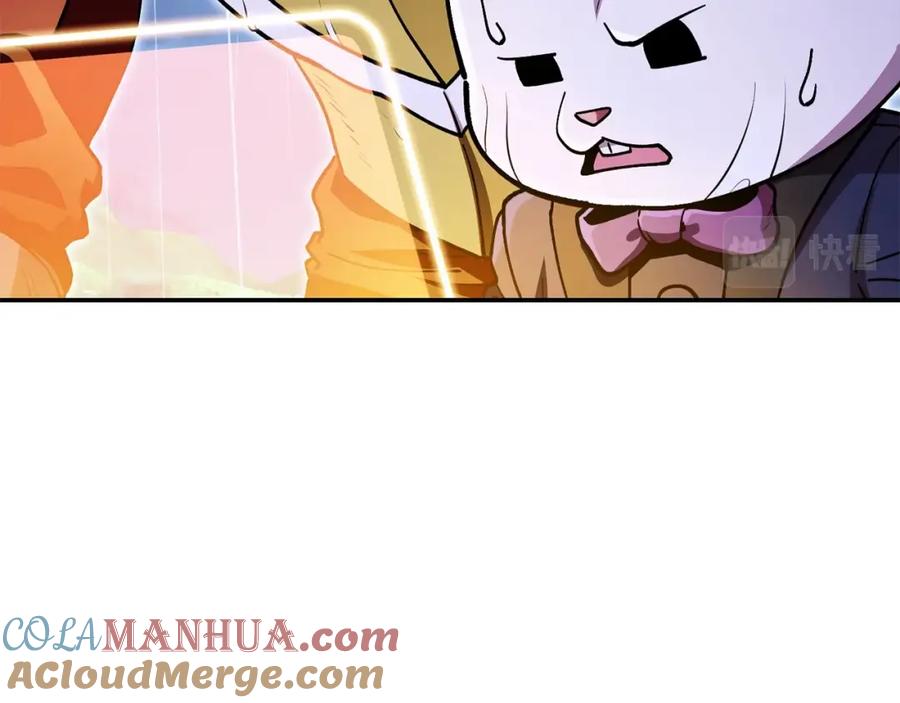 重启地下城 第151话 巨人之骨 第53页