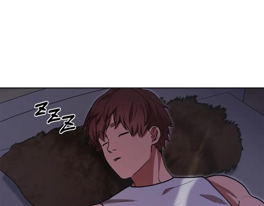 重启地下城 第151话 巨人之骨 第91页