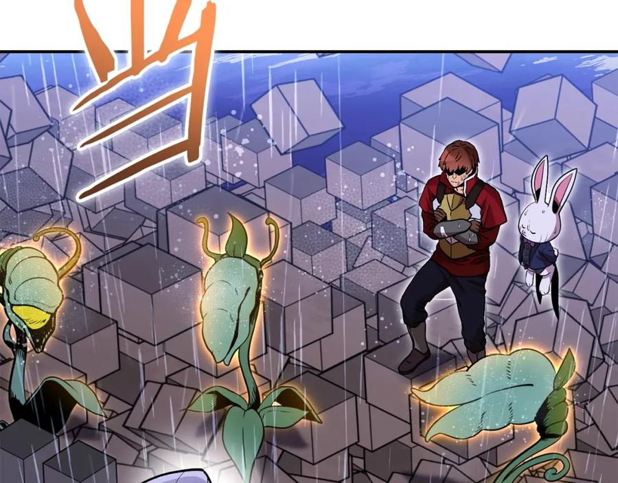 重启地下城 第151话 巨人之骨 第6页
