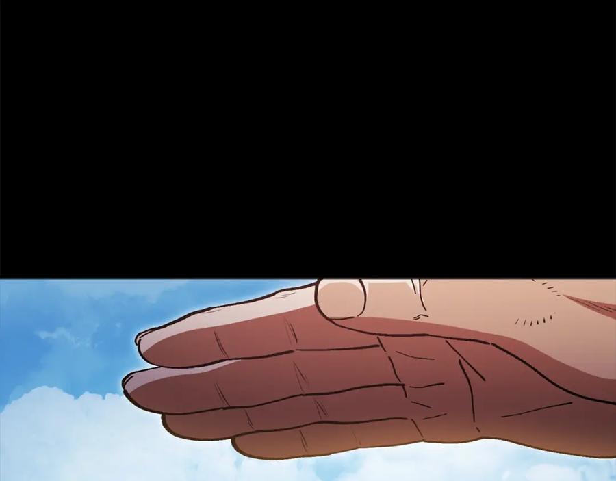 重启地下城 第151话 巨人之骨 第104页