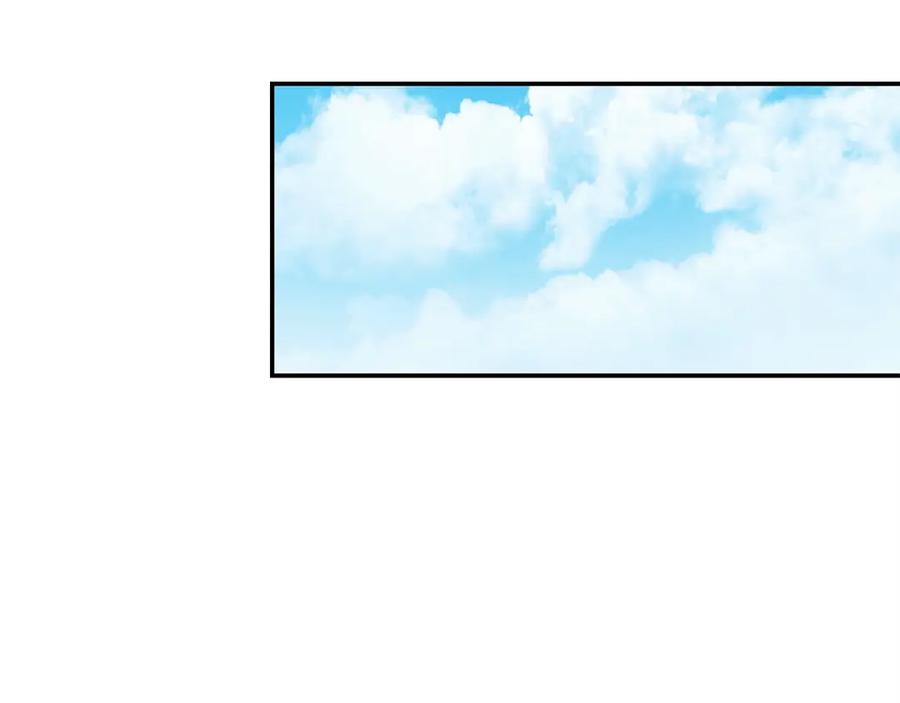重启地下城 第152话 大家好，我是多温 第178页