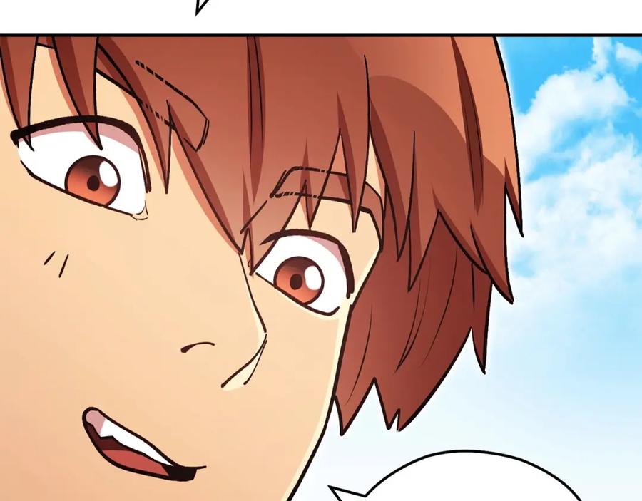 重启地下城 第152话 大家好，我是多温 第127页
