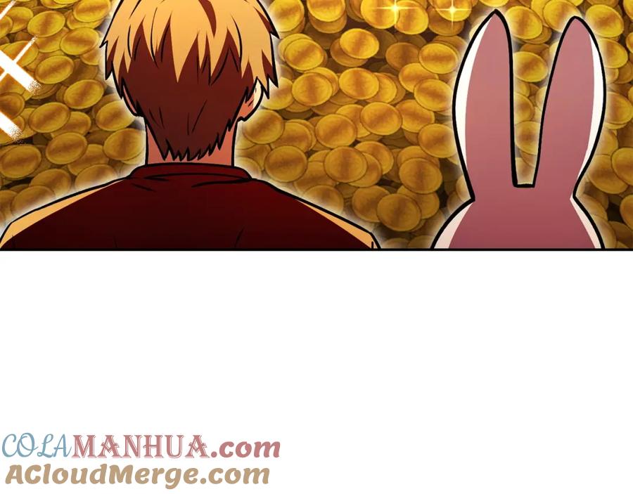 重启地下城 第153话 全都是！黄！金！啊！ 第213页