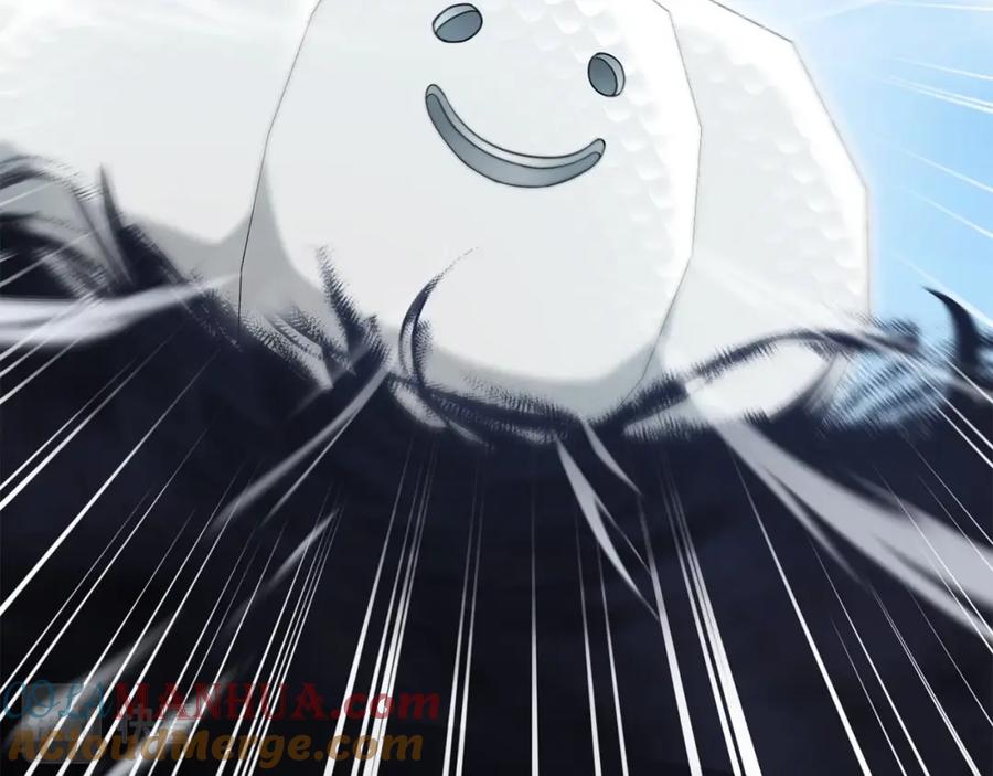 重启地下城 第153话 全都是！黄！金！啊！ 第37页