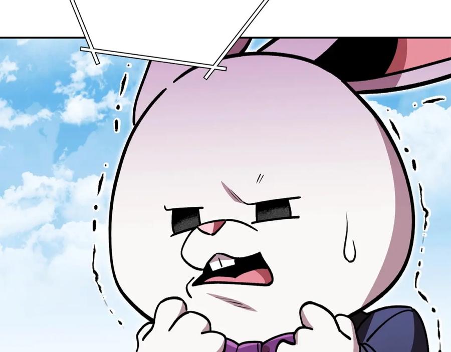 重启地下城 第153话 全都是！黄！金！啊！ 第158页
