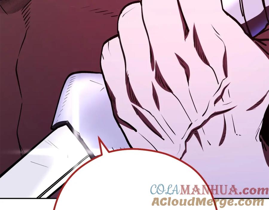 重启地下城 第153话 全都是！黄！金！啊！ 第121页