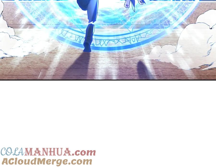 重启地下城 第153话 全都是！黄！金！啊！ 第201页