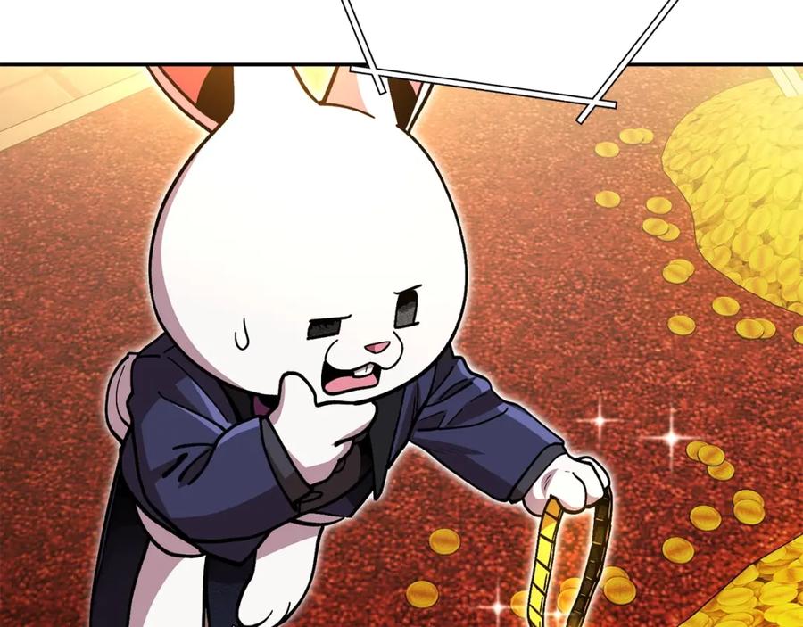 重启地下城 第153话 全都是！黄！金！啊！ 第219页