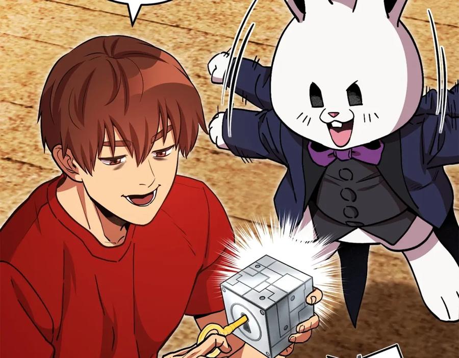 重启地下城 第153话 全都是！黄！金！啊！ 第167页