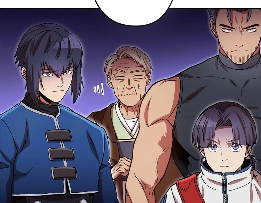 重启地下城 第153话 全都是！黄！金！啊！ 第124页