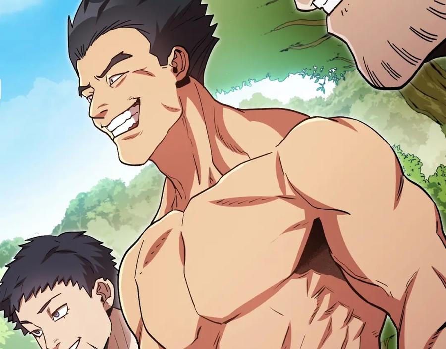 重启地下城 第153话 全都是！黄！金！啊！ 第68页
