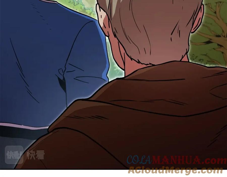 重启地下城 第153话 全都是！黄！金！啊！ 第93页