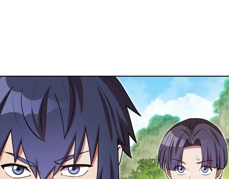 重启地下城 第153话 全都是！黄！金！啊！ 第71页