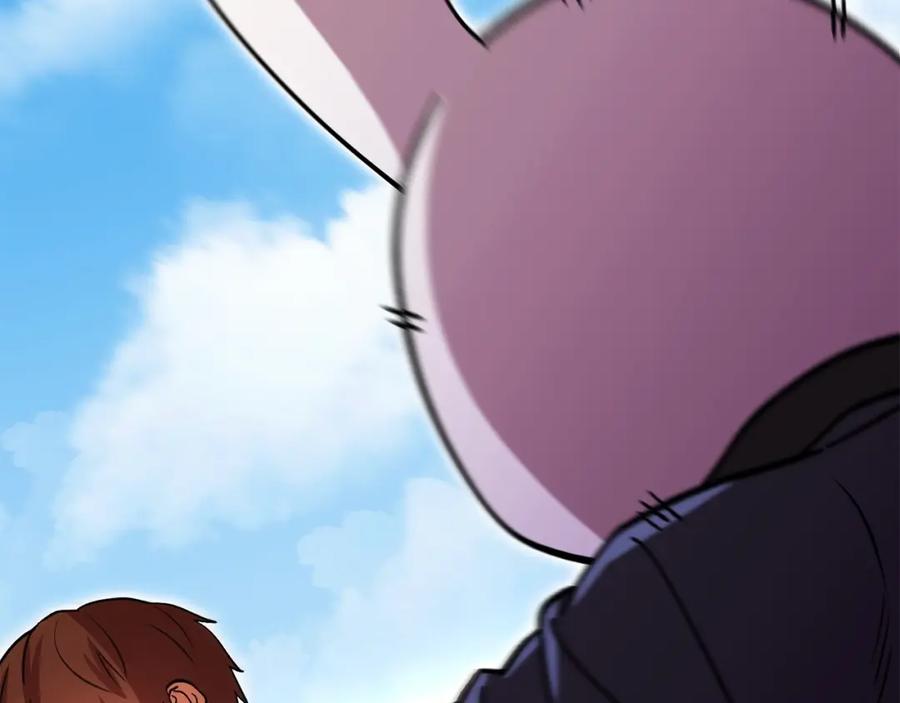 重启地下城 第153话 全都是！黄！金！啊！ 第154页