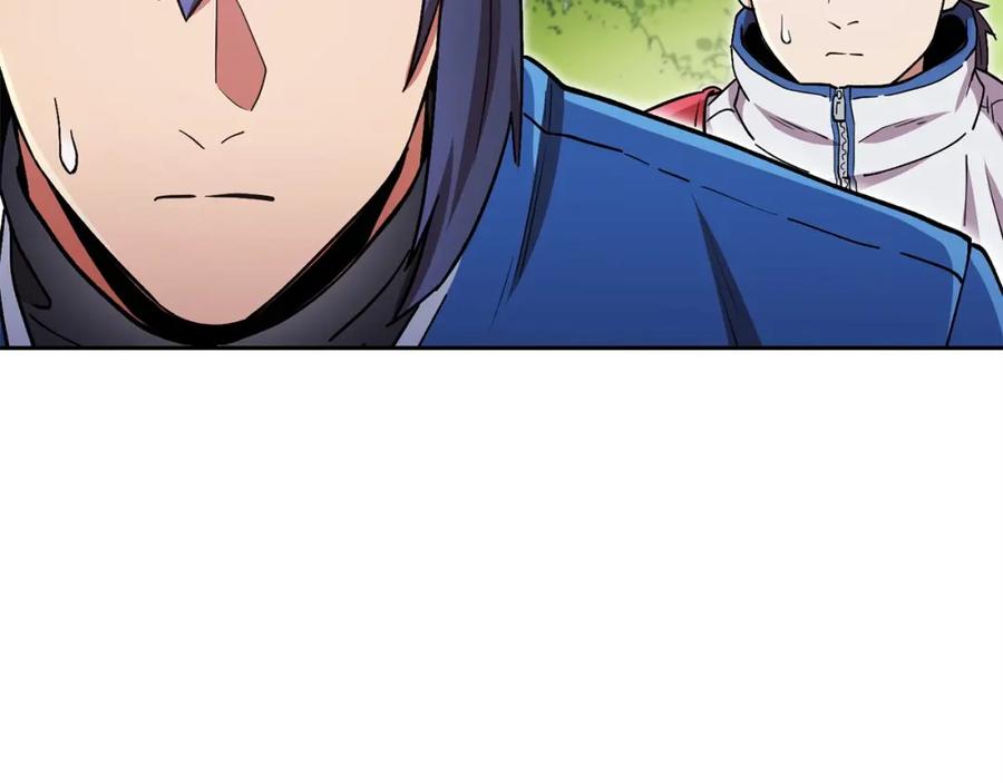 重启地下城 第153话 全都是！黄！金！啊！ 第72页