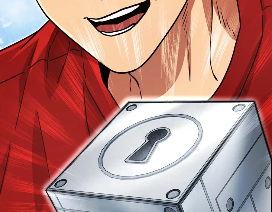 重启地下城 第153话 全都是！黄！金！啊！ 第162页